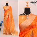 NEW ORGANZA SILK WITH BEAUTIFUL COLORS SAREE Anant Tex Exports Private Limited