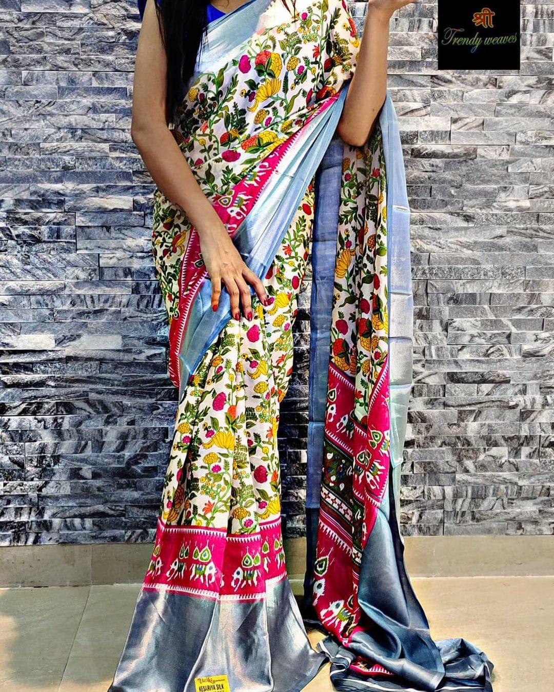 PARTY WEAR MOSS CHIFFON SAREE Anant Tex Exports Private Limited