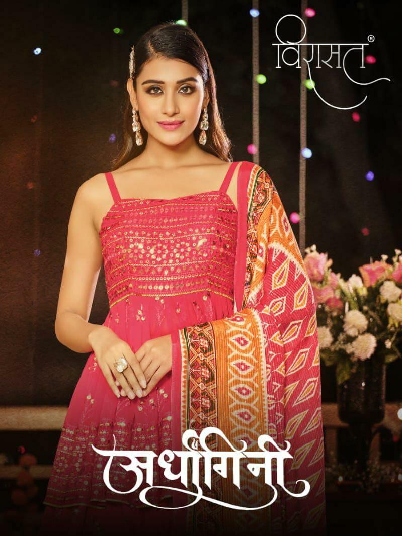 VIRASAT VOL ARDHANGINI 2001 SERIES DESIGNER GOWN Anant Tex Exports Private Limited