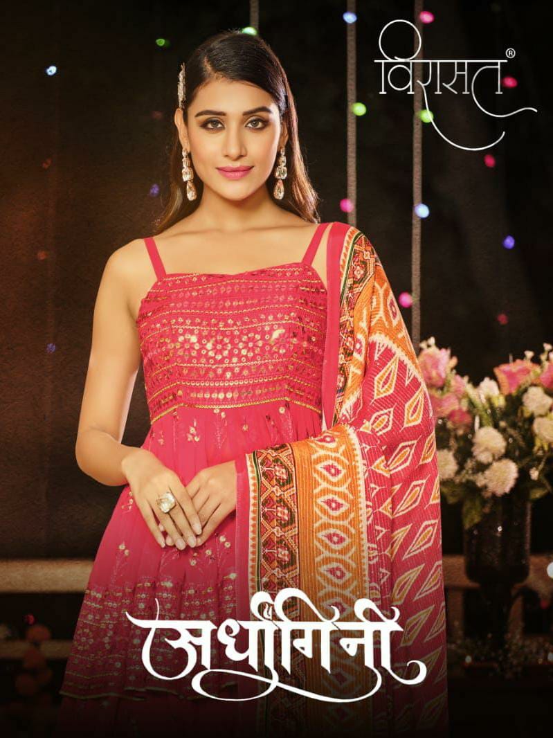 VIRASAT VOL ARDHANGINI 2001 SERIES DESIGNER GOWN Anant Tex Exports Private Limited