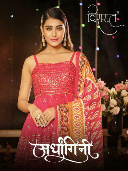 VIRASAT VOL ARDHANGINI 2001 SERIES DESIGNER GOWN Anant Tex Exports Private Limited