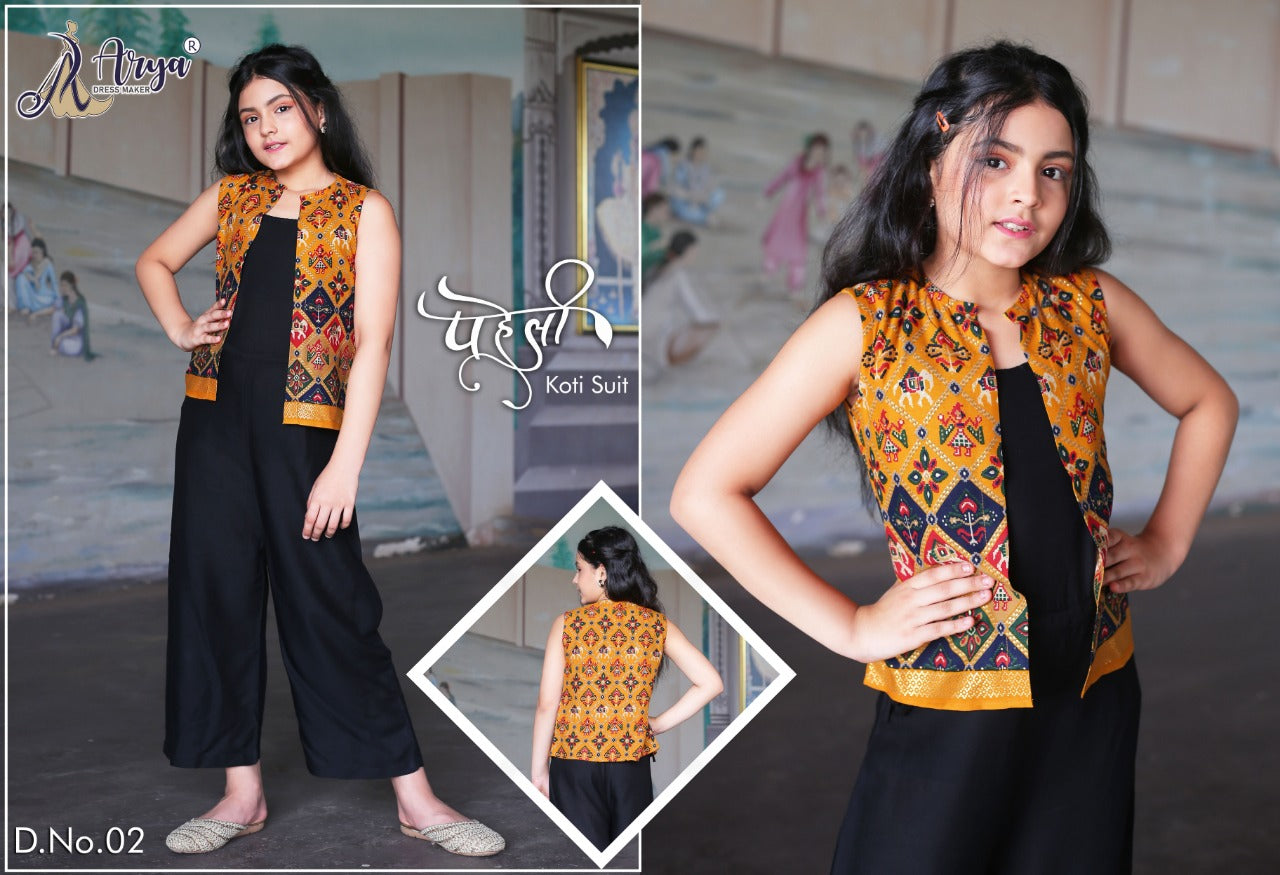 PAHELI CHILDREN KOTI SUIT Anant Tex Exports Private Limited
