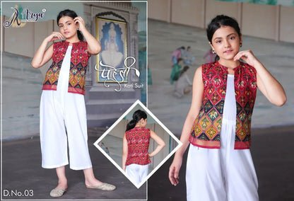 PAHELI CHILDREN KOTI SUIT Anant Tex Exports Private Limited