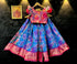 DIGITAL FLOWER PRINT KIDS LEHENGA Anant Tex Exports Private Limited