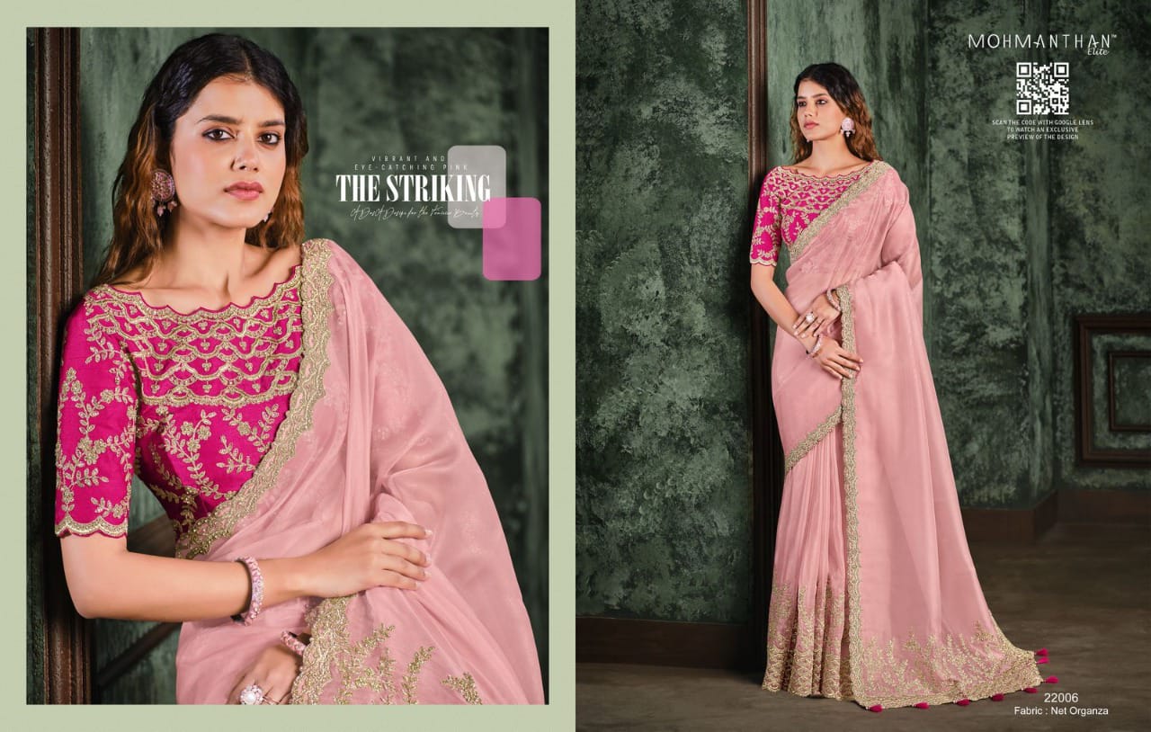 MAHOTSAV MOHMANTHAN SHAIRA 22000 SERIES DESIGNER SAREE Anant Tex Exports Private Limited