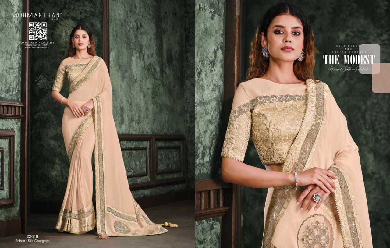MAHOTSAV MOHMANTHAN SHAIRA 22000 SERIES DESIGNER SAREE Anant Tex Exports Private Limited