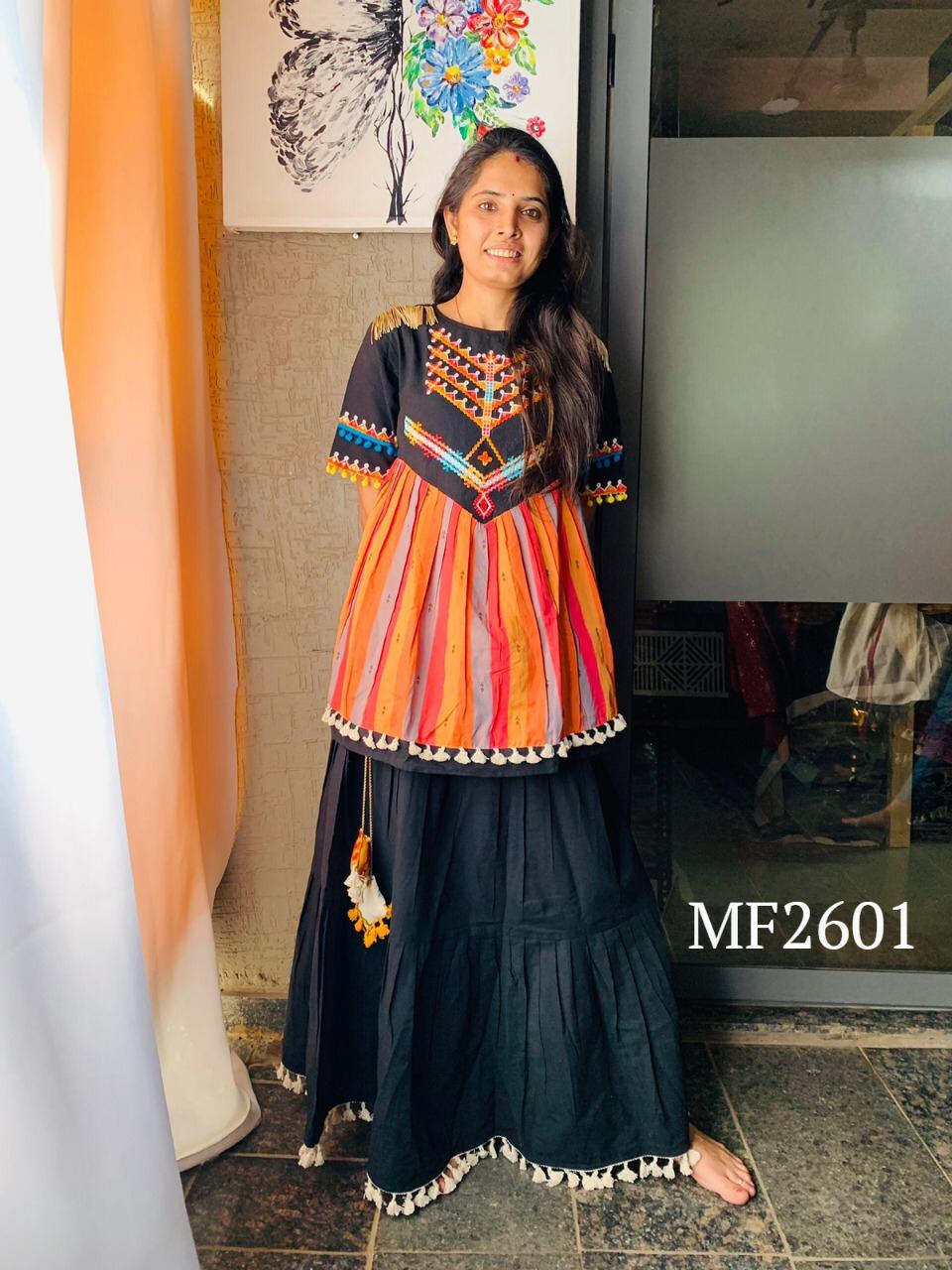 NAVRANG FEMALE KEDIA WITH SKIRT COLLECTION Anant Tex Exports Private Limited