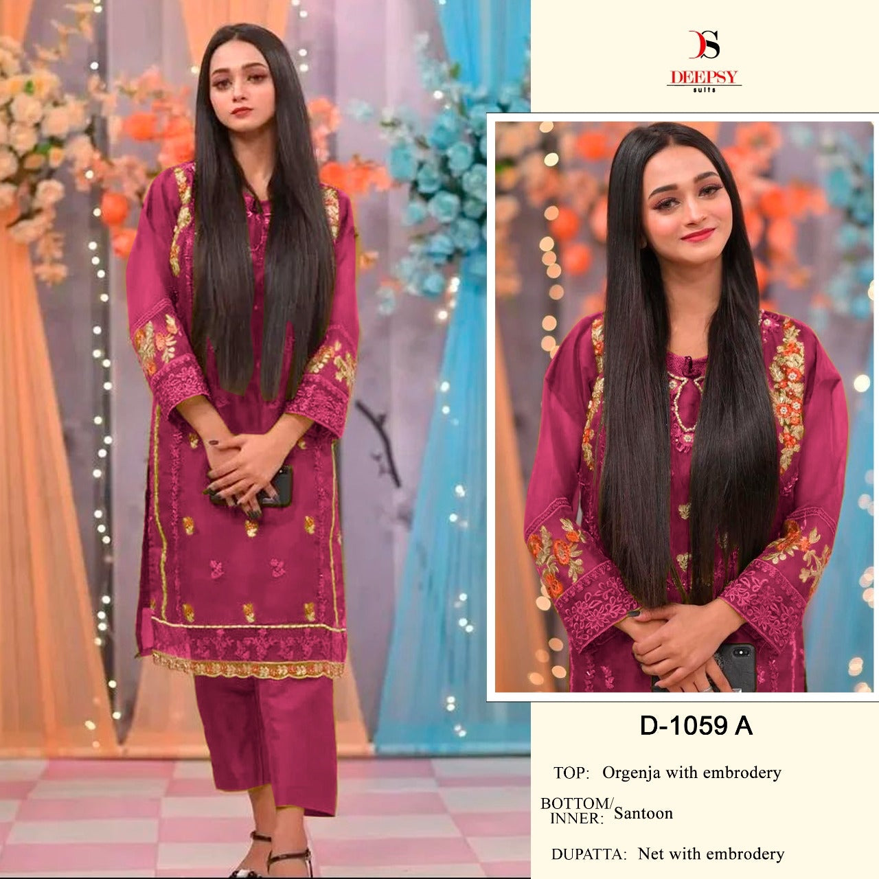 Deepsy Party Wear Embroidery Suit Anant Tex Exports Private Limited