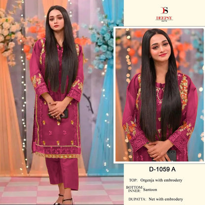 Deepsy Party Wear Embroidery Suit Anant Tex Exports Private Limited