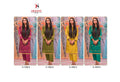 Deepsy Party Wear Embroidery Suit Anant Tex Exports Private Limited