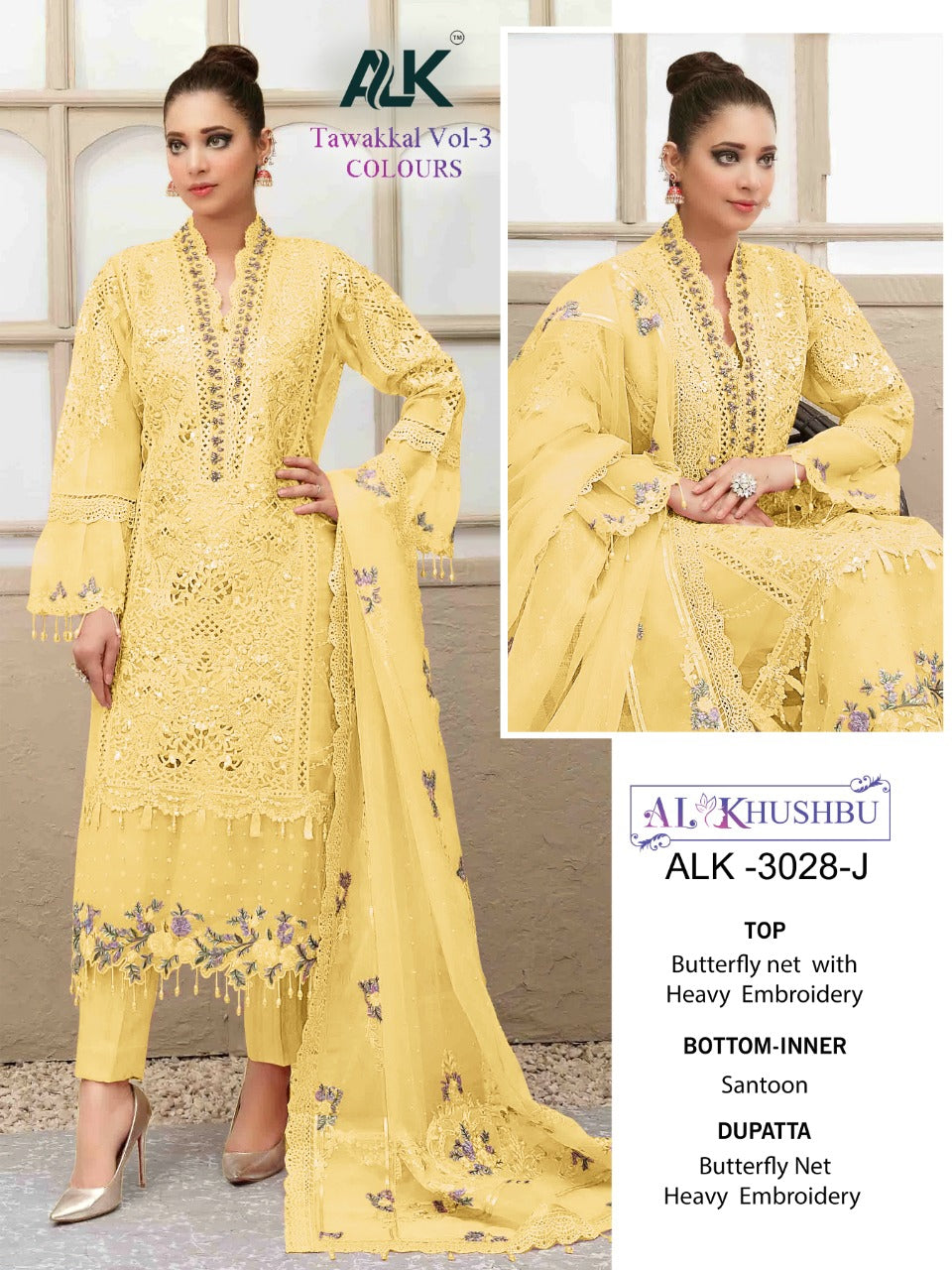 AL KHUSHBU TAWAKKAL VOL-3 DNO-3028 SALWAR SUIT Anant Tex Exports Private Limited