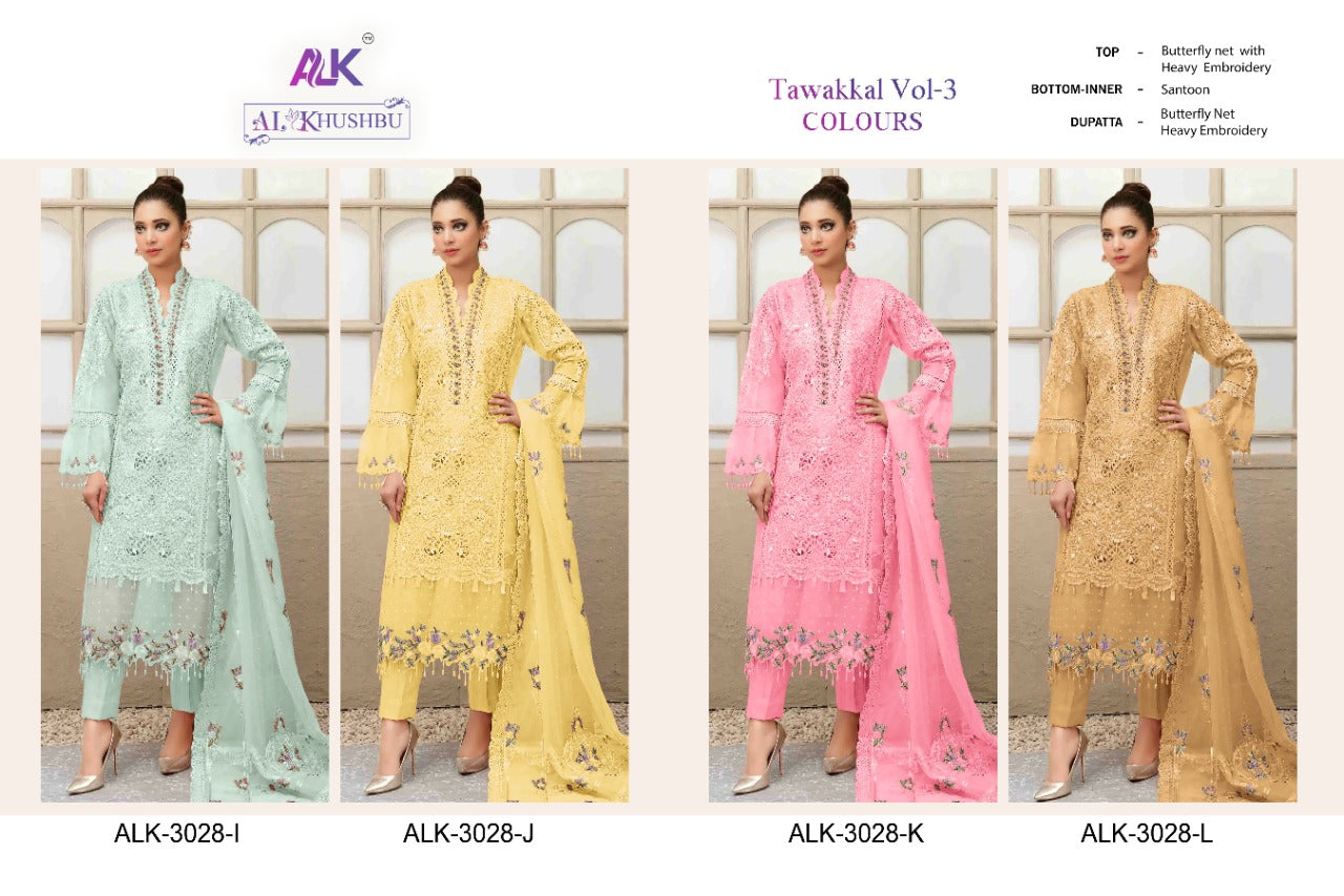 AL KHUSHBU TAWAKKAL VOL-3 DNO-3028 SALWAR SUIT Anant Tex Exports Private Limited