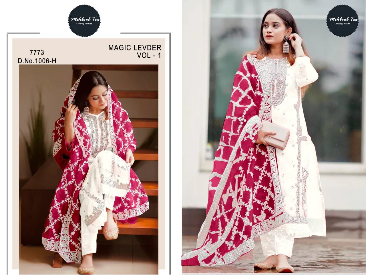 Occasion Wear Embroidery Suit D.no-1006 Anant Tex Exports Private Limited