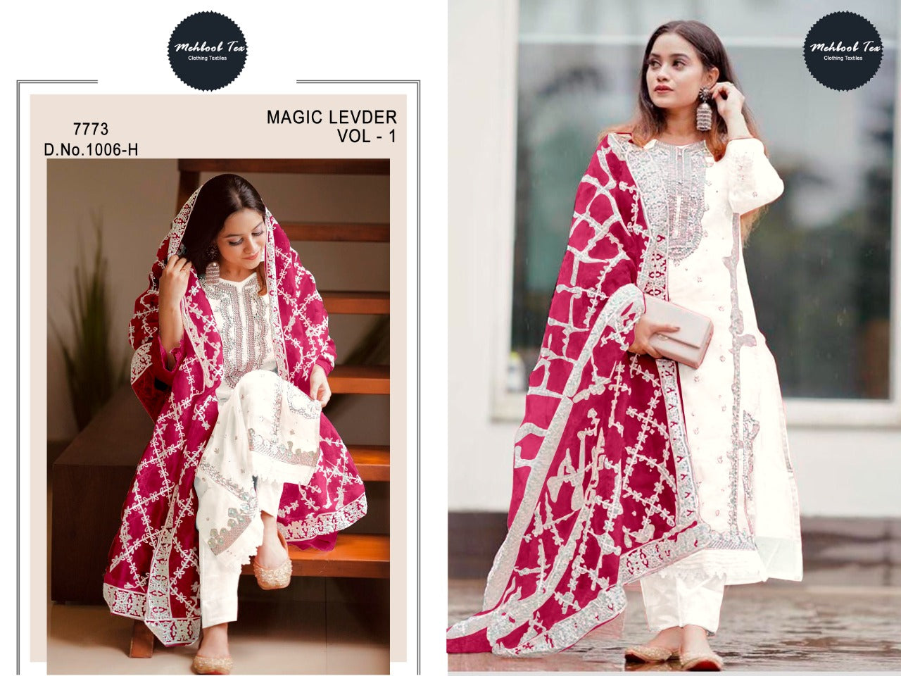 Occasion Wear Embroidery Suit D.no-1006 Anant Tex Exports Private Limited