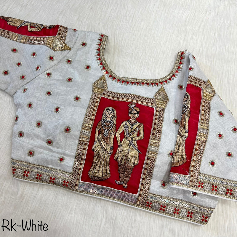 Raja Rani Wedding Blouse Anant Tex Exports Private Limited