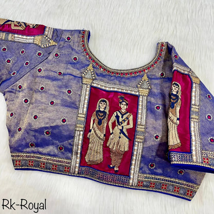 Raja Rani Wedding Blouse Anant Tex Exports Private Limited