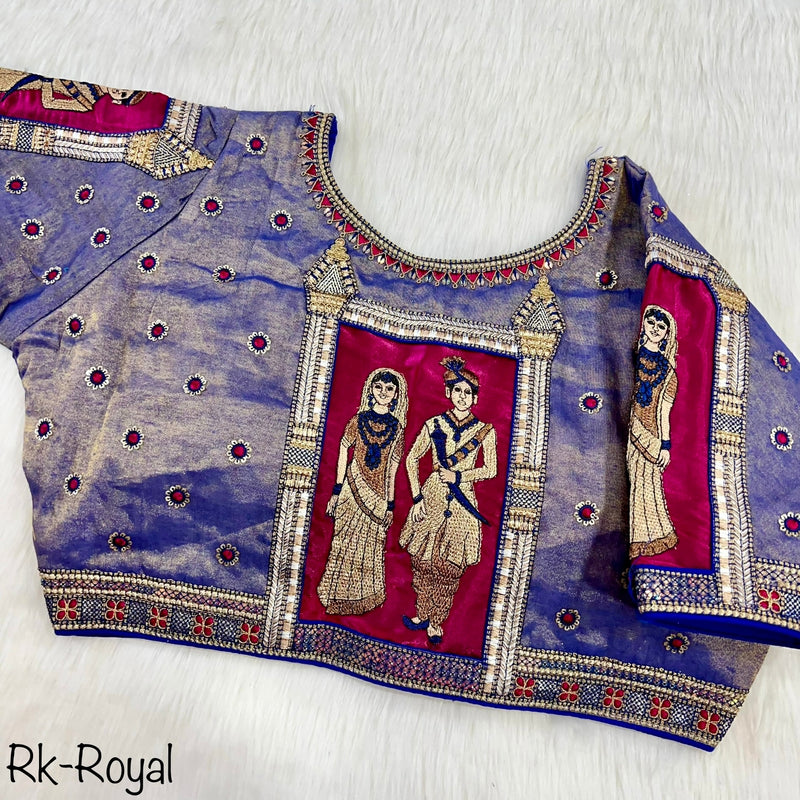 Raja Rani Wedding Blouse Anant Tex Exports Private Limited