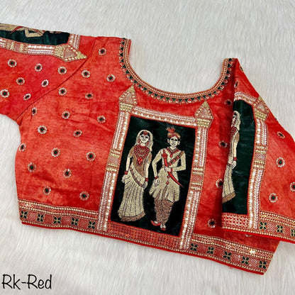 Raja Rani Wedding Blouse Anant Tex Exports Private Limited
