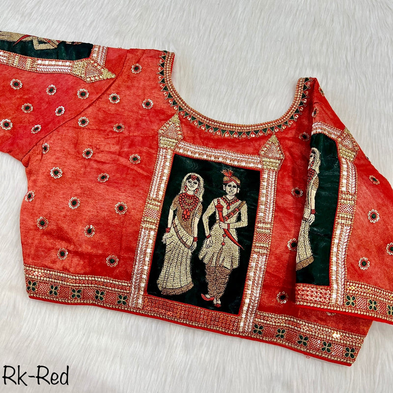 Raja Rani Wedding Blouse Anant Tex Exports Private Limited