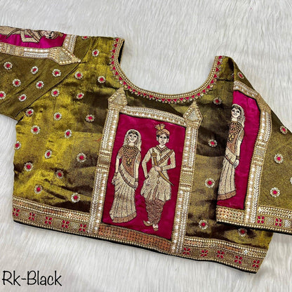Raja Rani Wedding Blouse Anant Tex Exports Private Limited