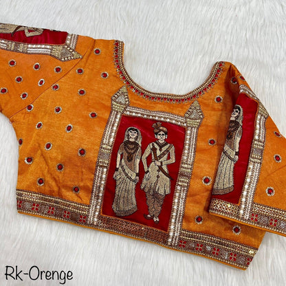 Raja Rani Wedding Blouse Anant Tex Exports Private Limited