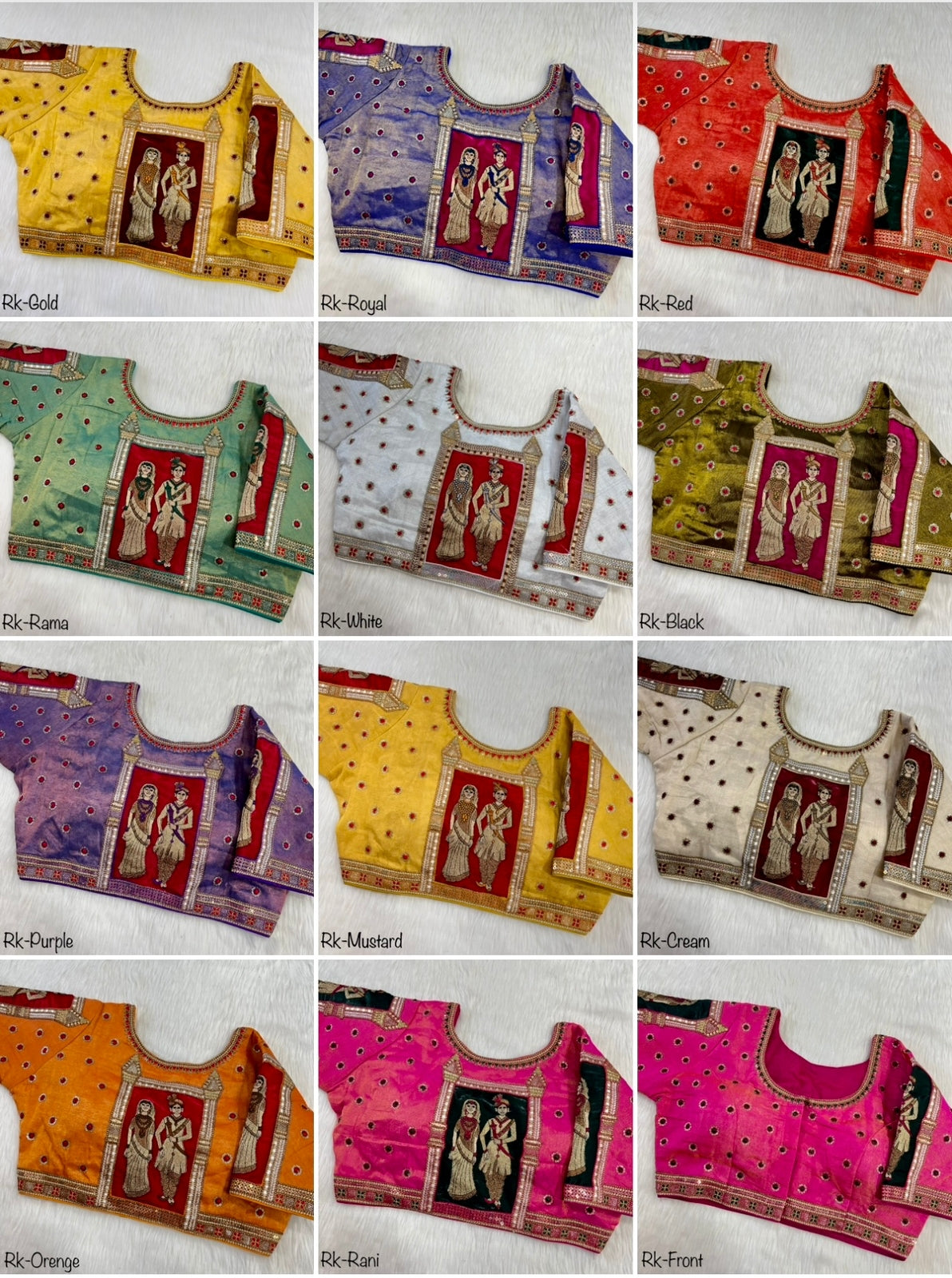 Raja Rani Wedding Blouse Anant Tex Exports Private Limited