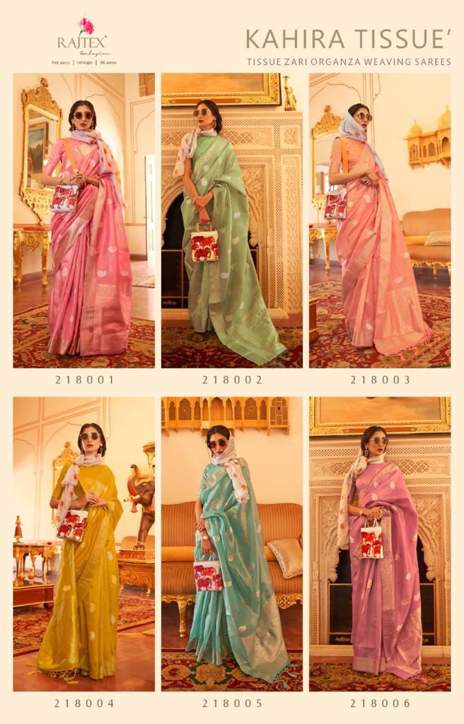 RajTex Kahira Tissue Silk Saree Anant Tex Exports Private Limited