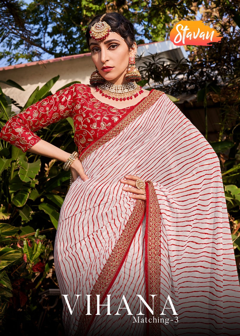 Vihana Embroidery Party Wear Saree Anant Tex Exports Private Limited