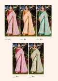 Vihana Embroidery Party Wear Saree Anant Tex Exports Private Limited