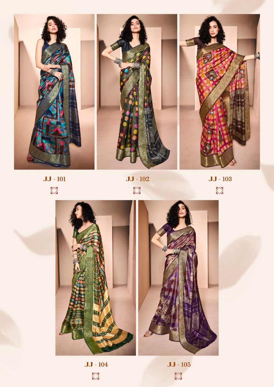 Party Wear Joot Sr Designer Saree Anant Tex Exports Private Limited