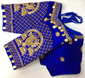 PARTY WEAR SIKKA WEDDING BLOUSE Anant Tex Exports Private Limited