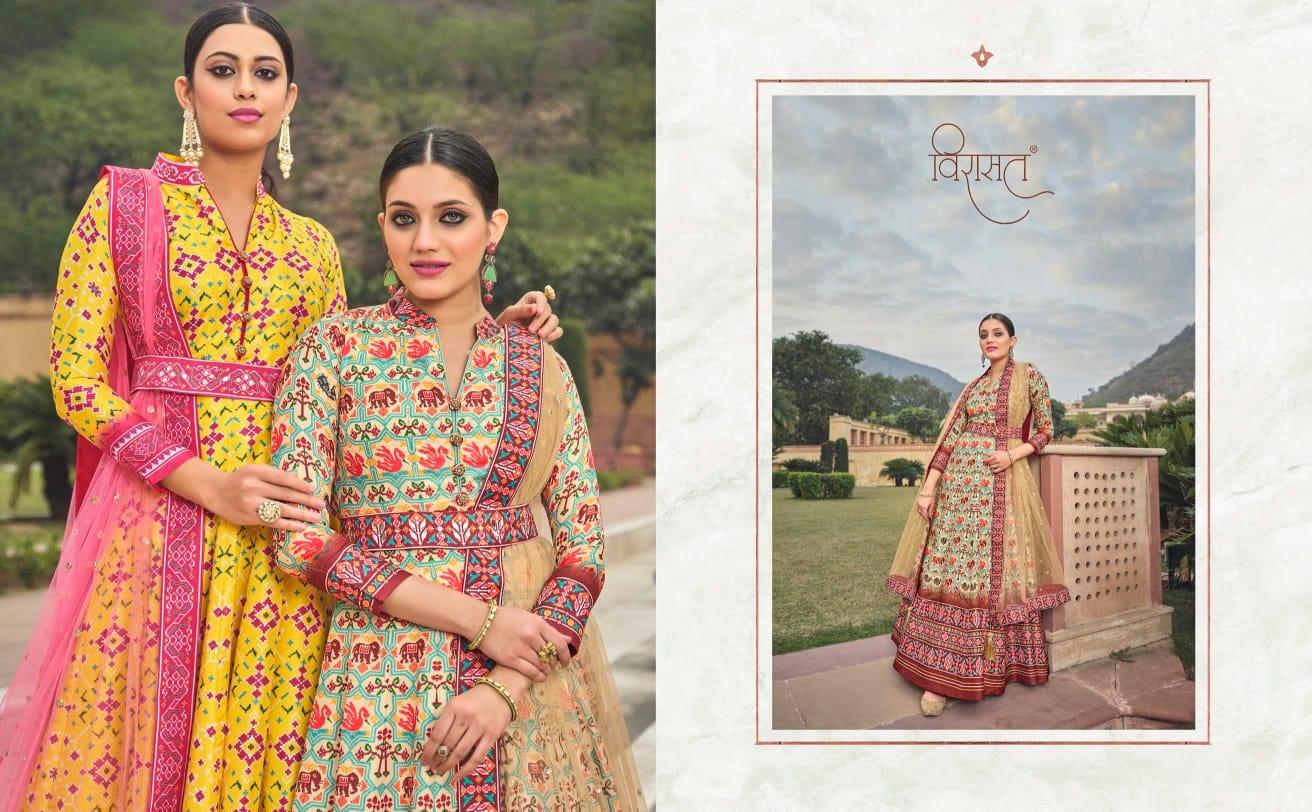 Virasat Vol Patola Designer Gown Anant Tex Exports Private Limited