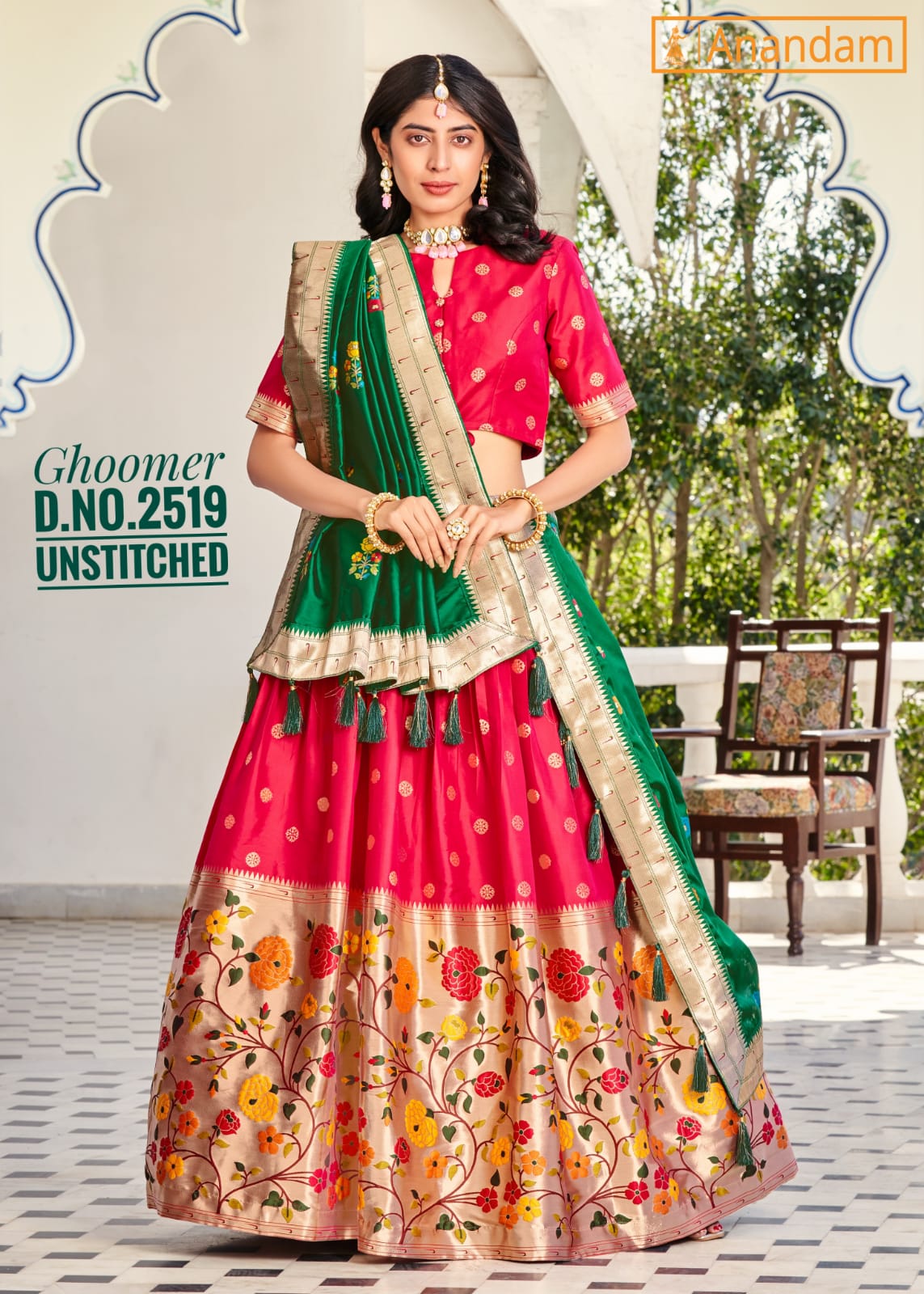 Ghoomer Designer Fancy Wear Lehenga D.no 2518 To 2522 Anant Tex Exports Private Limited