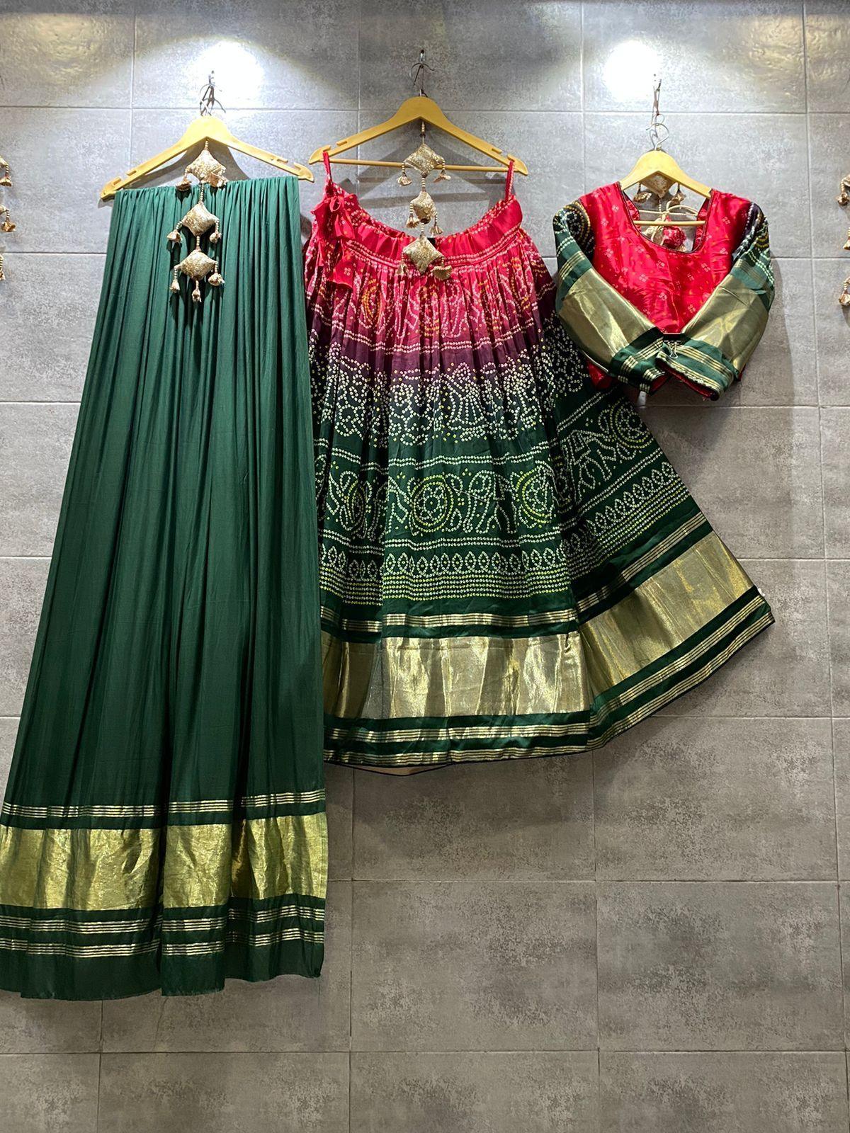 Fancy Designer Pure Gaji Silk Chaniya Choli Anant Tex Exports Private Limited
