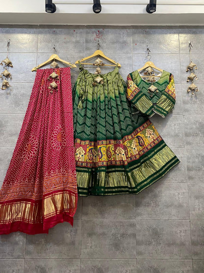 Fancy Designer Pure Gaji Silk Chaniya Choli Anant Tex Exports Private Limited