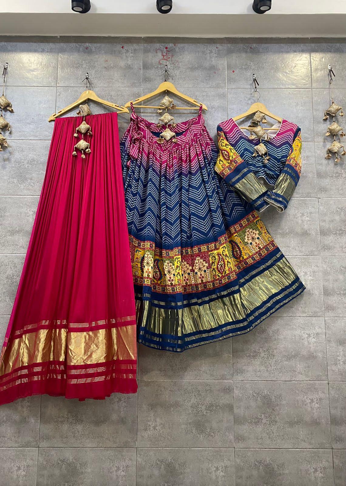 Fancy Designer Pure Gaji Silk Chaniya Choli Anant Tex Exports Private Limited