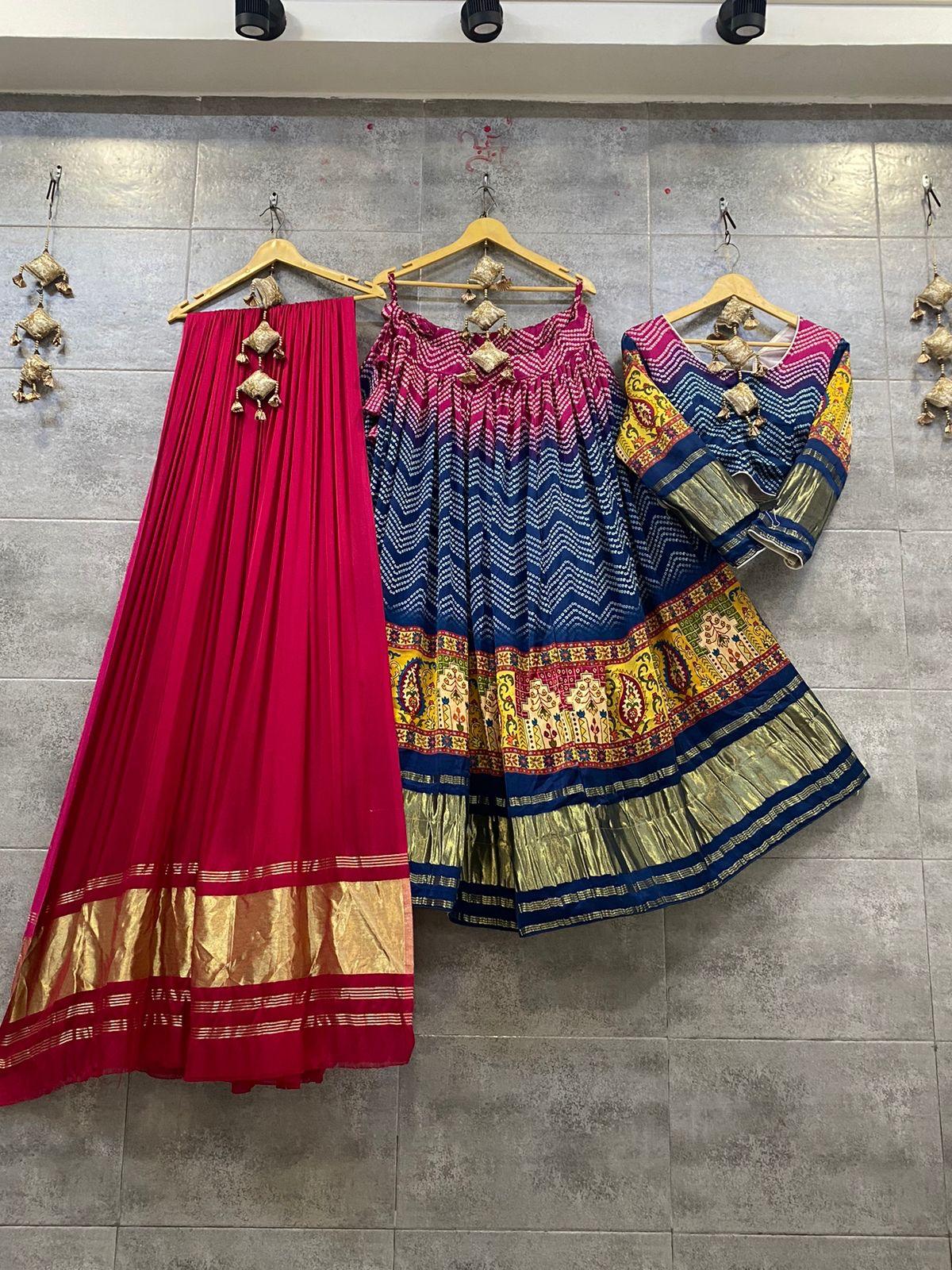 Fancy Designer Pure Gaji Silk Chaniya Choli Anant Tex Exports Private Limited