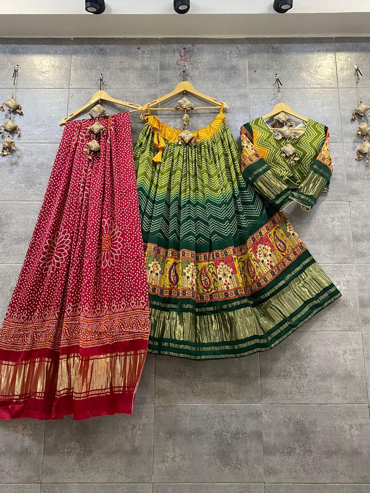 Fancy Designer Pure Gaji Silk Chaniya Choli Anant Tex Exports Private Limited