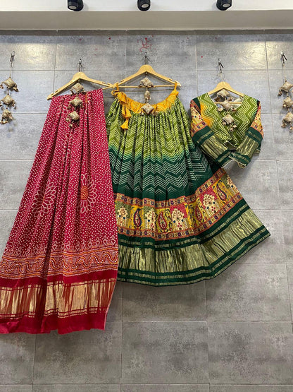 Fancy Designer Pure Gaji Silk Chaniya Choli Anant Tex Exports Private Limited