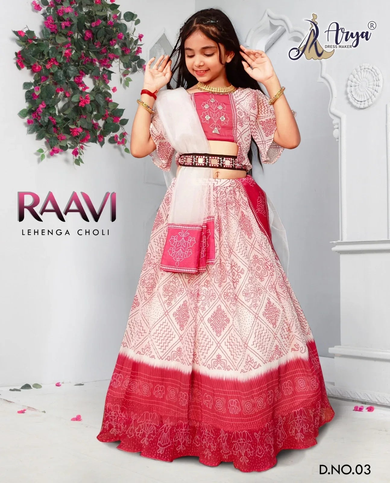 Party Wear kids Raavi Lehenga Choli Anant Tex Exports Private Limited