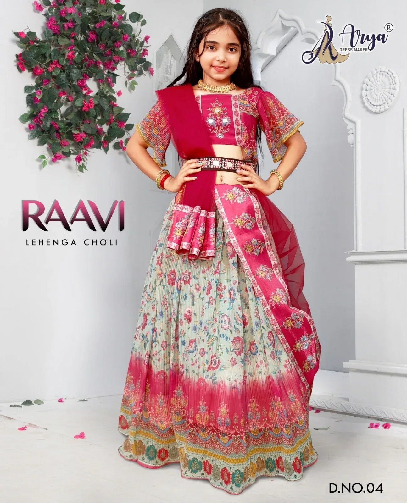 Party Wear kids Raavi Lehenga Choli Anant Tex Exports Private Limited
