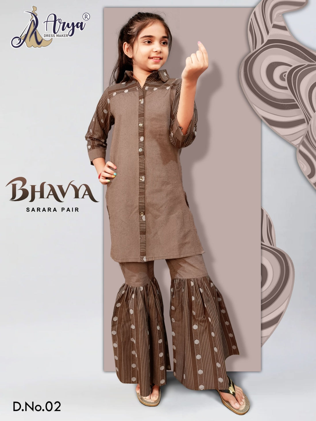 BHAVYA SARARA CHILDREN DRESS Anant Tex Exports Private Limited