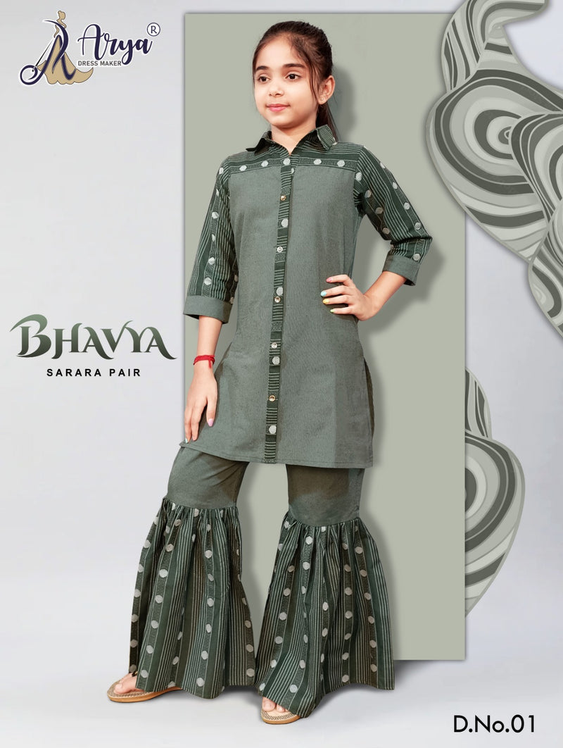 BHAVYA SARARA CHILDREN DRESS Anant Tex Exports Private Limited