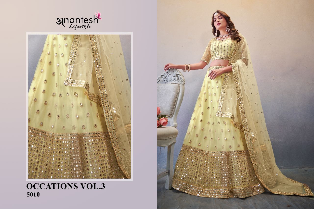 Anantesh Lifestyle Occations Vol-3 5010 Designer Lehenga Anant Tex Exports Private Limited