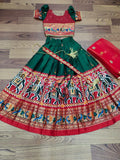 Festival Special Kids Lehenga Anant Tex Exports Private Limited