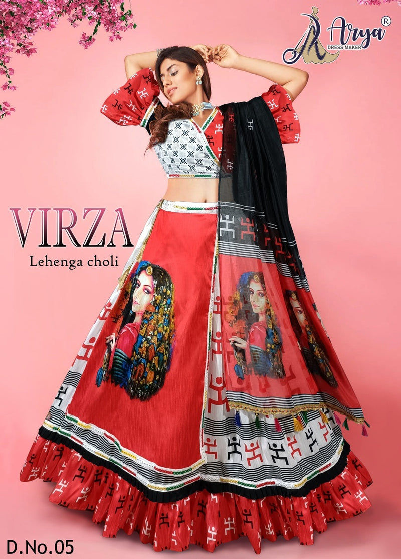 VIRZA DIGITAL PRINT LEHENGA CHOLI Anant Tex Exports Private Limited