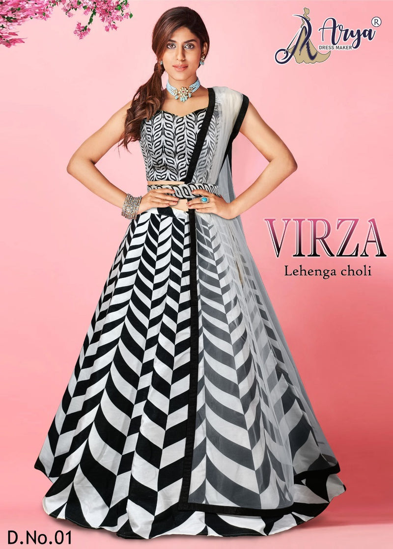VIRZA DIGITAL PRINT LEHENGA CHOLI Anant Tex Exports Private Limited
