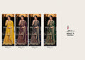 SHAGUN COLOR EDITION-8 PLAZO SUIT Anant Tex Exports Private Limited