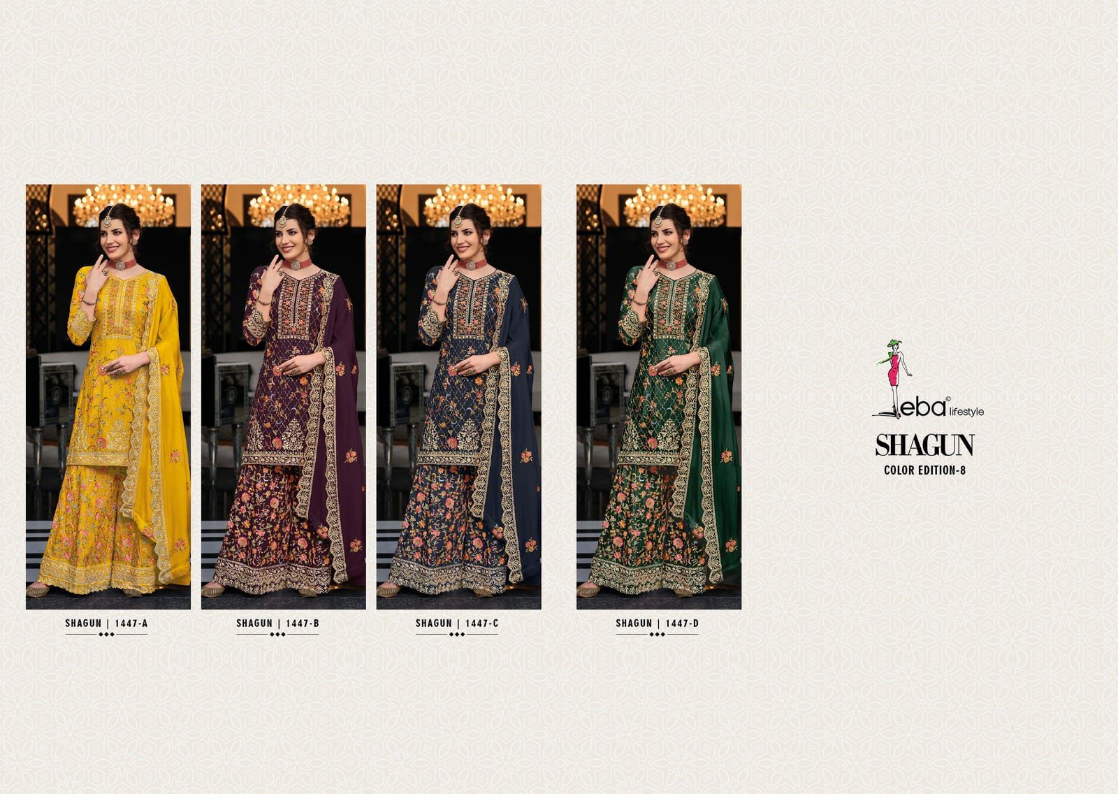 SHAGUN COLOR EDITION-8 PLAZO SUIT Anant Tex Exports Private Limited