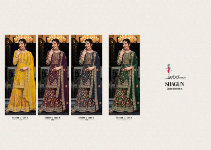 SHAGUN COLOR EDITION-8 PLAZO SUIT Anant Tex Exports Private Limited
